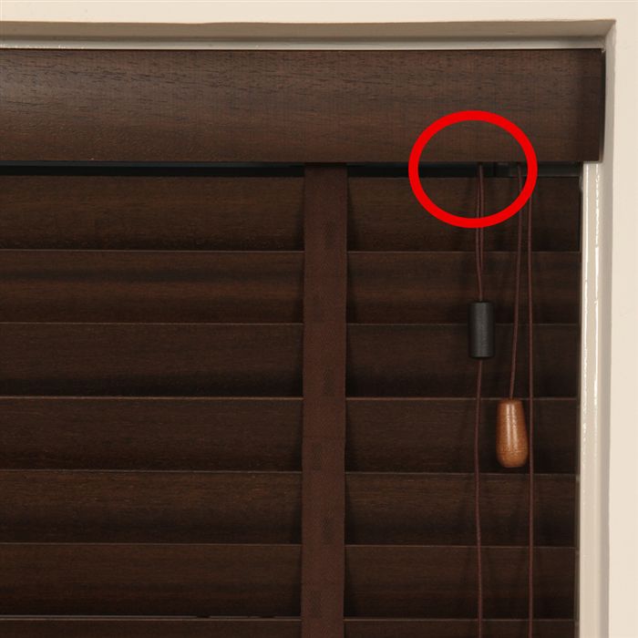 houten jaloezieen bruin houten jaloezie 235 n 50mm met ladderband opmeten en bestellen houten jaloezieen bruin houten jaloezie 235 n 50mm met ladderband opmeten en bestellen